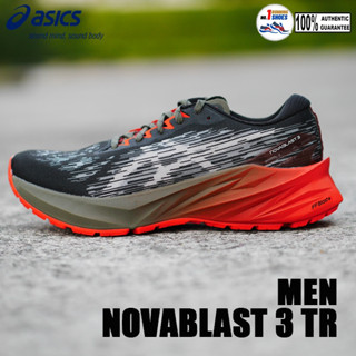 Asics รุ่น Novablast 3 TR 1011B568-300 สี Nature bathing/ olive , FF Blast+ ของเเท้ 100%