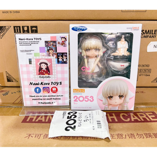 #พร้อมส่ง ✅ Nendoroid 2053 Chi + 💖Bonus GSC "My Only Person" Picture Book📘 //ลิขสิทธิ์แท้จาก Good Smile Company