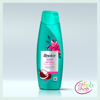 (1ขวด)Rejoice Champhooรีจอยส์ แชมพู ฟริซ รีแพร์ สูตรบำรุงผมชี้ฟู 140 มล.