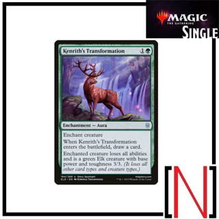 [MTG][Single][ELD] Kenriths Transformation ระดับ Uncommon [ภาษาอังกฤษ]