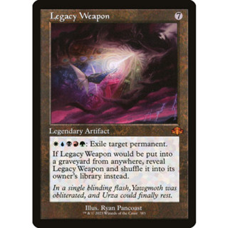 [MTG] Legacy Weapon (Retro Frame) [DMR] [ARTIFACT] [MYTHIC] [NORMAL] [ENG] (การ์ดเมจิค / Magic the Gathering)