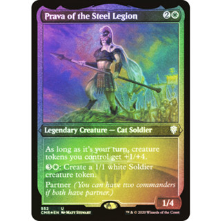 [MTG] Prava of the Steel Legion (Foil Etched) [CMR] [WHITE] [UNCOM] [FOIL] [ENG] (การ์ดเมจิค / Magic the Gathering)