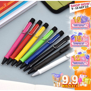 **พร้อมส่ง และพรีออเดอร์ค่ะ** LAMY Safari ballpoint ปากกาลูกลื่น แบบกดๆ หมึกแห้ง ( สีใส vista ดำด้าน นำ้เงิน ขาว)