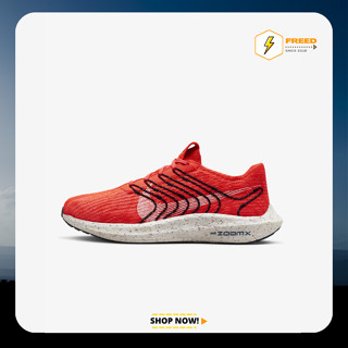 Nike Pegasus Turbo Next Nature "Bright Crimson" รุ่น DM3413-600 รองเท้าผู้ชาย วิ่งมาราธอน วิ่งnike