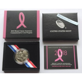 เหรียญ Half Dollar  ซี่รีย์ตระหนักถึงมะเร็งเต้านม ปี 2018-D