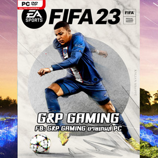 [PC GAME] แผ่นเกมส์ FIFA 23 PC