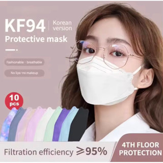 แมสสีพาสเทล kf94 สีสดใส