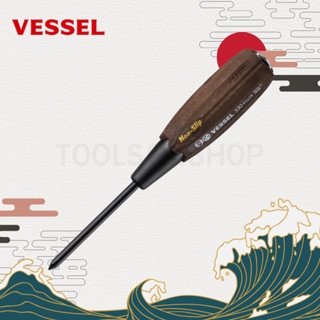 VESSEL ไขควง Wood Compo กันลื่น ตอกได้ No.B-330 แฉก