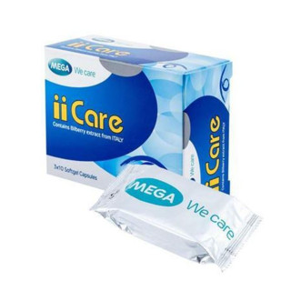 Mega We Care ii Care เมก้า ไอไอแคร์ บำรุงสายตาด้วยสารสกัดบิลเบอร์รี่ 1 กล่อง 30 แคปซูล