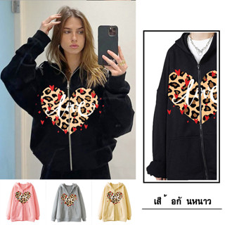 CORSET1_ ผู้หญิง Hoodie แขนยาว Letters หัวใจเสือดาวพิมพ์เสื้อแจ็คเก็ตลำลองกับกระเป๋า