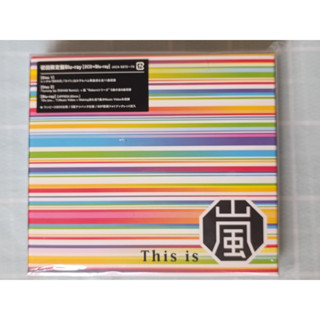 Arashi This is Arashi Limited Edition 2 CD Blu-ray