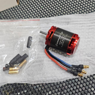 มอเตอร์บลัสเลส SunnySky 2220 4500KV รอบรับแบต 3เซล สำหรับใส่ ฮอ 450 หรือ นำไปแปลงใส่อย่างอื่น