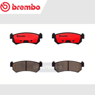 BREMBO ผ้าดิสเบรคหลัง CHEVROLET AVEO (1.4) 06-12, OPTRA (1.6 1.8) 03-10 P10 001B / P10 001N