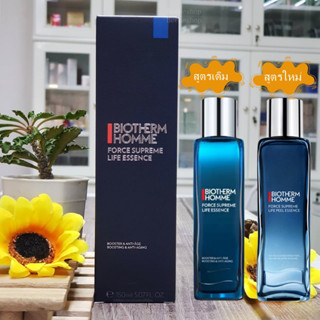 สูตรใหม่ Biotherm Homme Force Supreme Life Essence และสูตรใหม่ Life peel Essence 150ml