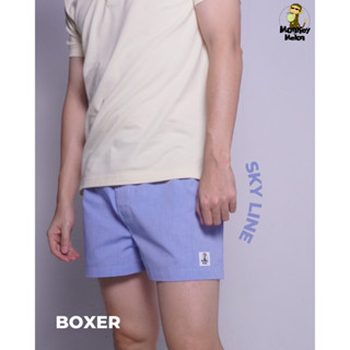 Monkey&amp;melon กางเกง Boxer สี Sky Line