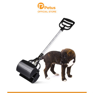 ที่เก็บอึสุนัข Kanimal Poop Scooper 63x15x13 ซม ที่คีบอึสุนัข ที่ตักอึหมา ที่เก็บอึหมา ที่เก็บอึหมา ที่เก็บขี้หมา Clover