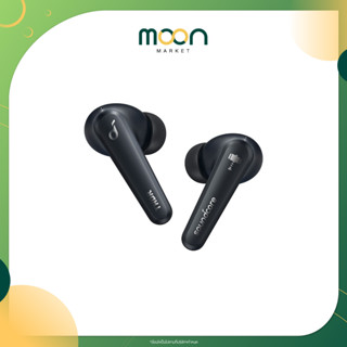 Soundcore หูฟัง Liberty Air 2 Pro [Marval] True Wireless | Moon Market