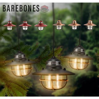 ตะเกียง Barebones Edison String Lights แบบห้อยแขวน หลอดไฟ LED สไตล์ วินเทจ 1 ชุด 3 ดวง(ของแท้จาก Shop Japan)