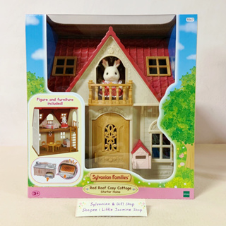 🏠 บ้านตุ๊กตากระต่าย และเฟอร์นิเจอร์โต๊ะ เตียง ครัว ซิลวาเนียน Red Roof Cosy Cottage Home: Sylvanian Families บ้านตุ๊กตา