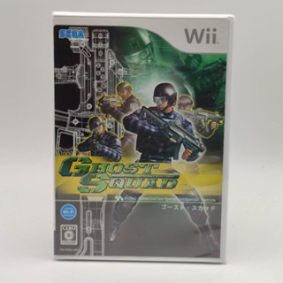 GHOST SQUAD [NEW SEAL] ของใหม่ในซีล Nintendo Wii