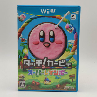 Touch! Kirby Super Rainbow แผ่นมีรอยบ้าง Nintendo Wii U