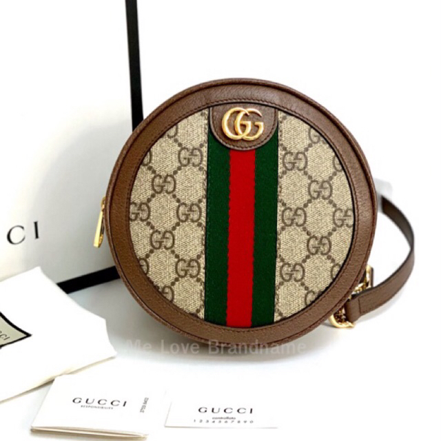 Gucci GG Supreme Monogram Web Mini Ophidia Round Backpack Brown (รับประกันสินค้าแท้)