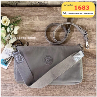 [โค้ดร้านค้า5%+โค้ดลด20%ในไลฟ์]{แท้💯%📮พร้อมส่ง+ส่งฟรี} กระเป๋า Kipling Masha Bag