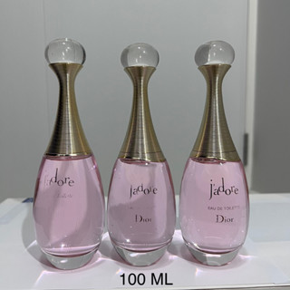 ของแท้/ตำหนิ Dior JAdore EDT 100ml