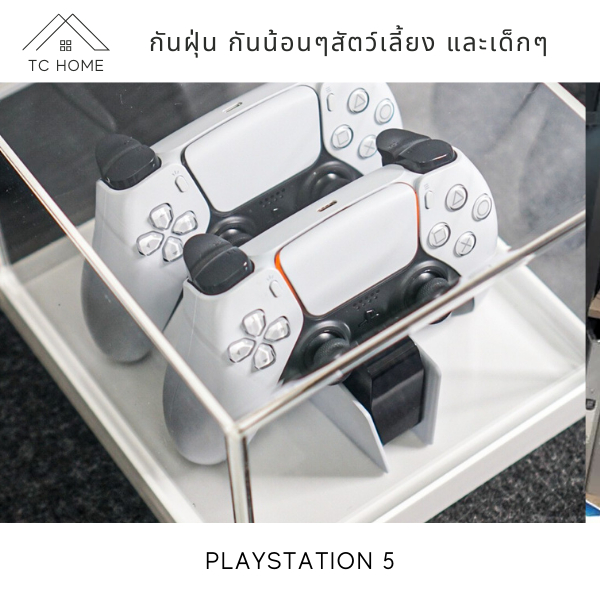 TC HOME กล่องครอบจอยเกม PS4 / PS5 กล่องครอบจอยเกมส์อะคริลิค Joy dust cover box