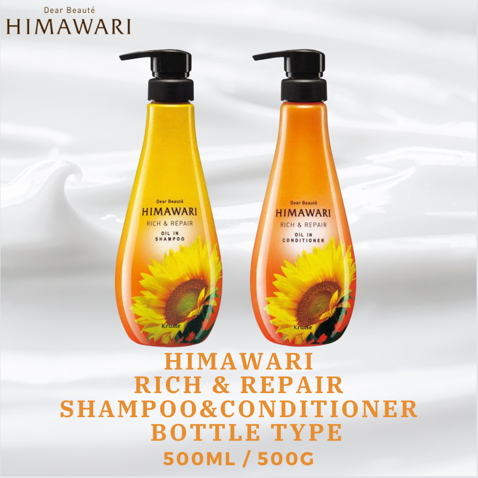 [Himawari] 【ขวด】แชมพู 500 มล. ครีมนวดผม 500 กรัม [ส่งตรงจากญี่ปุ่น]
