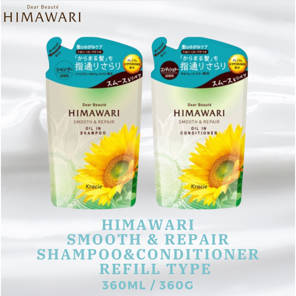 [Himawari] 【ขวด】แชมพู 500 มล. 500 กรัม [ส่งตรงจากญี่ปุ่น]
