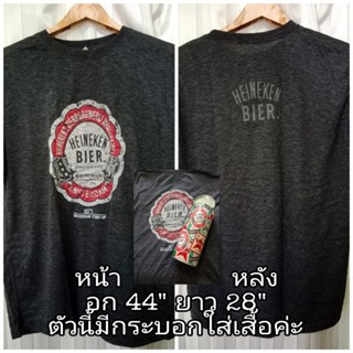 เสื้อเบียร์ Heineken งานแท้ งานใหม่ หลากหลายแบบ