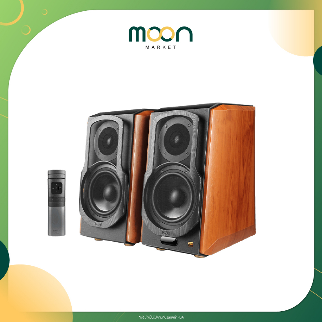 Edifier ลำโพง S1000W Hi-Fi Bluetooth Bookshelf Speaker | Moon Market Mall