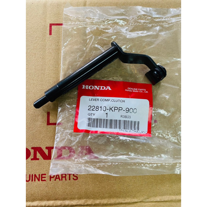(แท้ศูนย์) ขากดครัช ขากดคลัทช์ CBR 150 (ใส่ DASH แดช LS แอลเอส ได้) (22810-KPP-900)