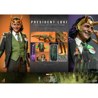 HOT TOYS TMS066 PRESIDENT LOKI