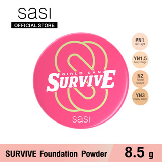 sasi ศศิ เกิร์ล แคน เซอร์ไวฟ์ ฟาวน์เดชั่น พาวเดอร์ (8.5 กรัม) Girls Can SURVIVE Foundation Powder (8.5g.)