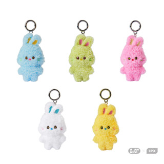 พร้อมส่ง NewJeans BUNNY DOLL KEYRING พวงกุญแจกระต่าย นิวจีนส์