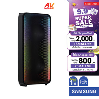 Samsung MX-ST40B ลำโพง Samsung Sound Tower