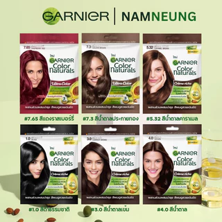 GARNIER Color naturals การ์นิเย่ คัลเลอร์ แนทเชอรัลส์ ครีมย้อมผม ครีมเปลี่ยนสีผม 30 ml.(1 ซอง)