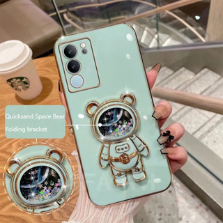 เคสขาตั้ง เคสนักบินอวกาศ ไหม่ สำรับรุ่น Vivo V29 Y27 4G Y36 Y27 Y12A Y12S Y20 Y20S Y20I Y12 Y17 Y15 Y3S Y15S Y01 Y01A