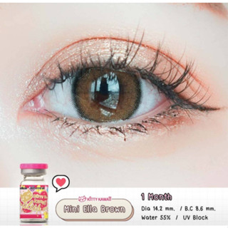 คอนแทคเลนส์ Kitty kawaii รุ่น Mini Ella Brown (สีน้ำตาล)