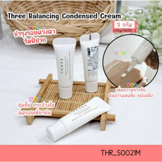 Three Balancing Condensed Cream 3 g