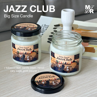 Melty.diary - Smokey Serenade Jazz Club Soy Wax Candle เทียนหอมไขถั่วเหลืองแบบกระปุก 150g