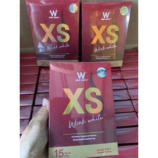 XSวิ้งไว้ท์ WINK WHITE เน้นเบิร์น สลายไขมัน1กลอ่งมี15แคปฃูล(สินค้าเป็นLot.เก่า)