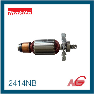 MAKITA มากีต้า อะไหล่ ทุ่นไฟฟ้า รุ่น 2414B , 2414NB , 2414EN รหัสสินค้า 510240-7