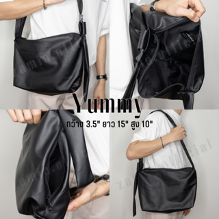 YUMMY BAG กระเป๋าสะพายใบใหญ่ใส่ ipad