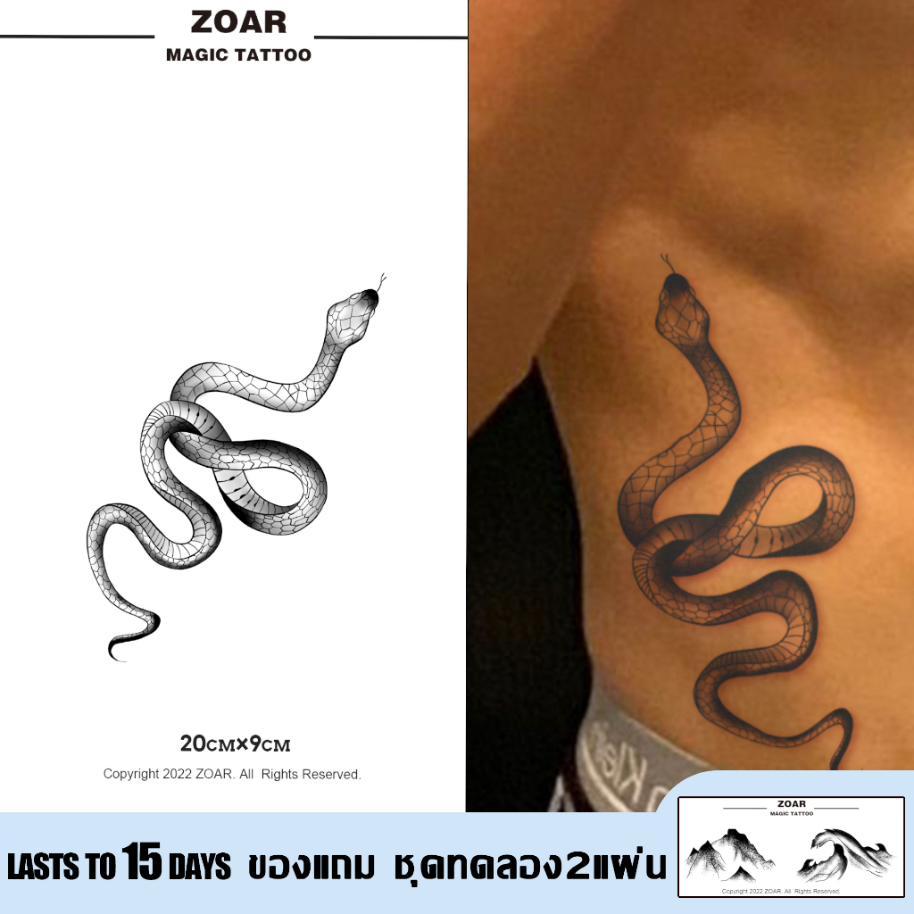 🔥ZOAR Magic tattoo🔥Z172 สติ๊กเกอร์รอยสักสมุนไพร กันน้ำ กันรอย ยาวนาน กึ่งถาวร แสดงสี เหมือนจริง