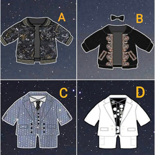 [พร้อมส่ง] เสื้อผ้าตุ๊กตา ป๋อจ้าน 20cm Starry Sky