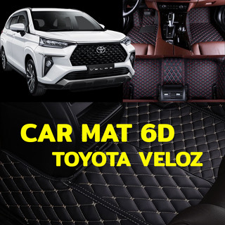 พรมปูพื้นรถยนต์ พรม6D ตรงรุ่นสำหรับ NEW TOYOTA VELOZ ปี 2023 แถมฟรีที่หุ้มเข็มขัดนิรภัย2ชิ้น+หุ้มพวงมาลัย มูลค่า1,000บาท