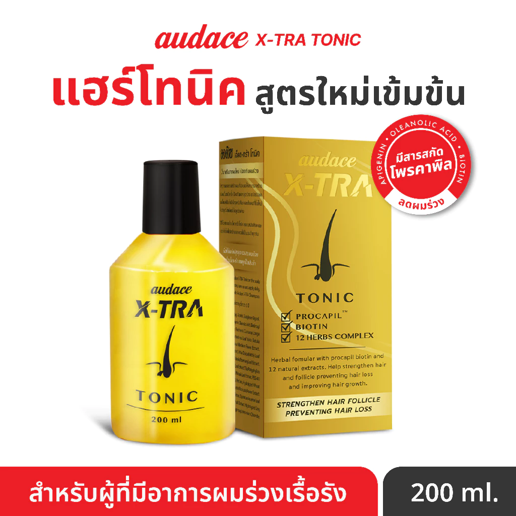 Audace X-TRA Tonic 200 ml. ลดผมร่วง แก้ผมบาง